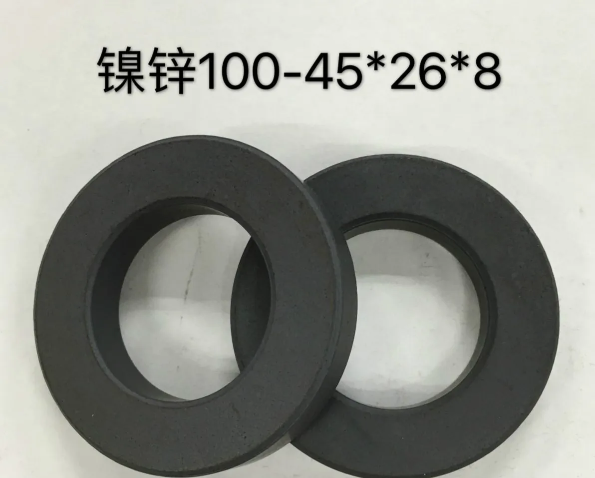 

Nickel Zinc Magnetic Ring NXO-100-45x26x8 Balun Antenna Short Wave High Frequency Welding Machine