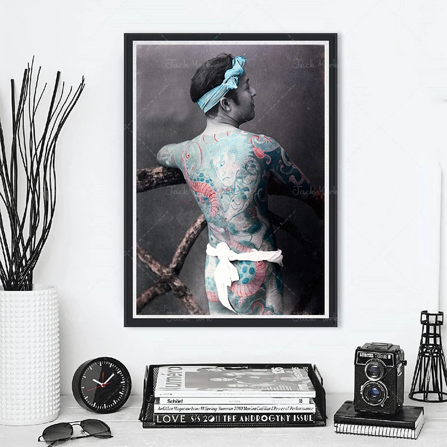 Japanese Tattoo Print * Japanese Print * Japanese Poster * Yakuza Print * Yakuza Poster * Vintage Photo Print * Japanese Art Pr