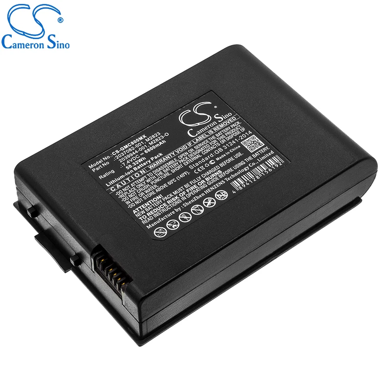 CameronSino Battery for GE ECG MAC 800 fits GE 2037082-001 2039944-001 M2823-O Medical Replacement battery 6800mAh/50.32Wh 7.40V