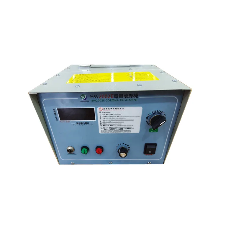 

HW-2002E AC 220V Corona treatment controller plastic film surface corona treatment equipment machine