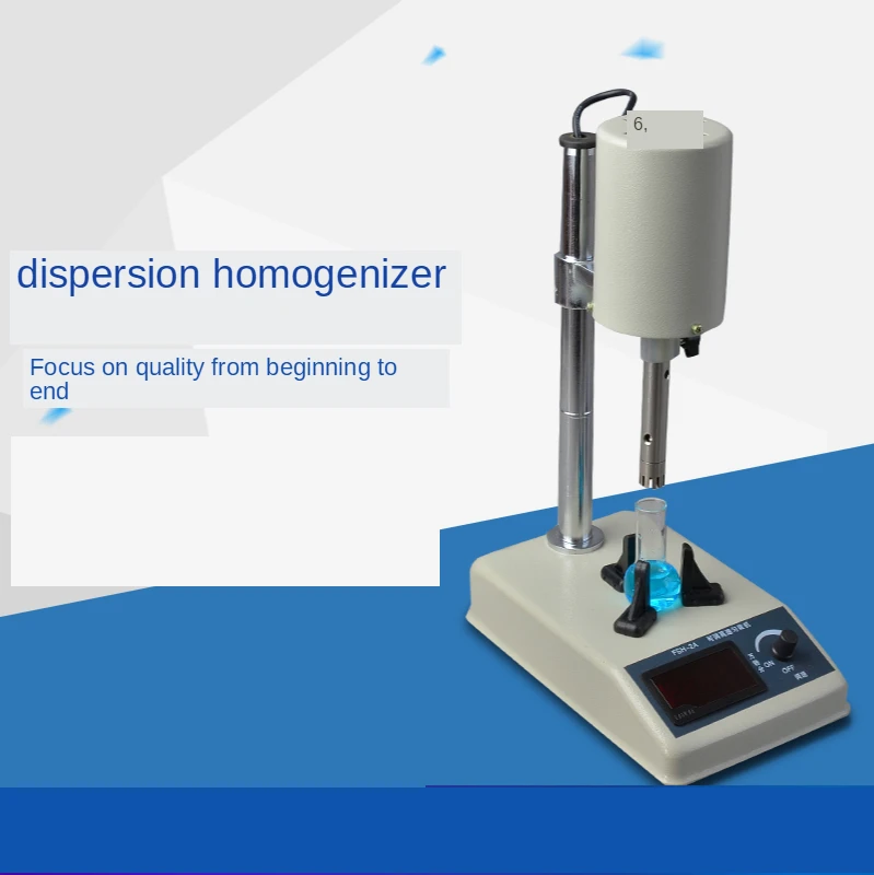 

220VHomogenizer Homogenization Machine FSH-2A Adjustable High Speed Tissue Cell Cream Cosmetic Emulsifier Disperser