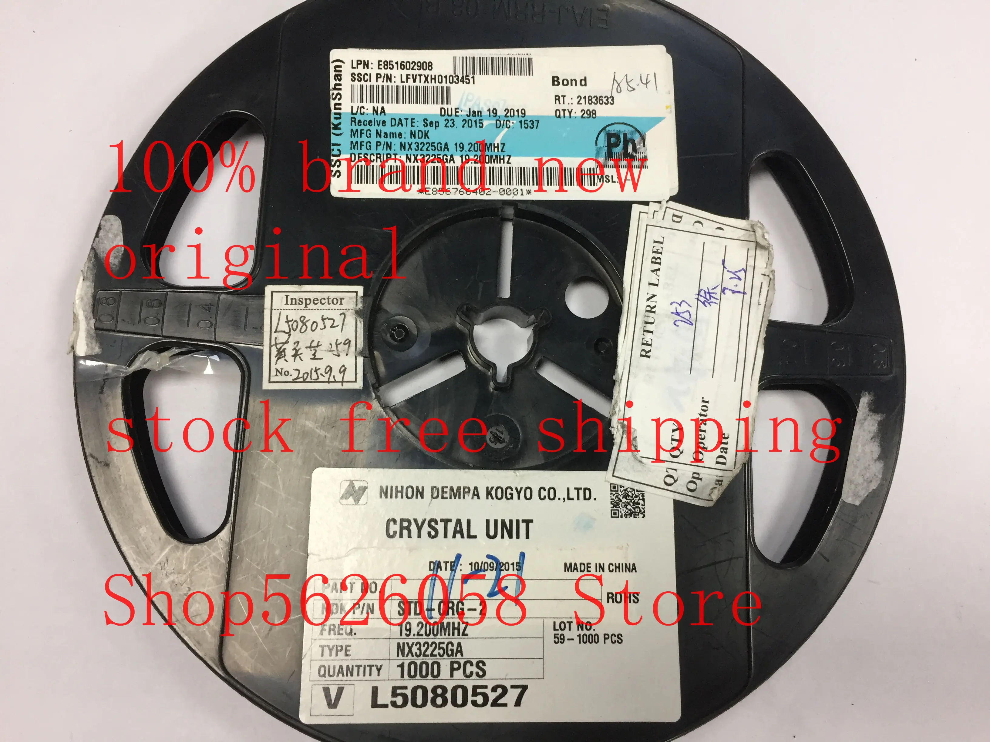 

NX3225GA SMD 100% new original 50PCS/LOT STOCK