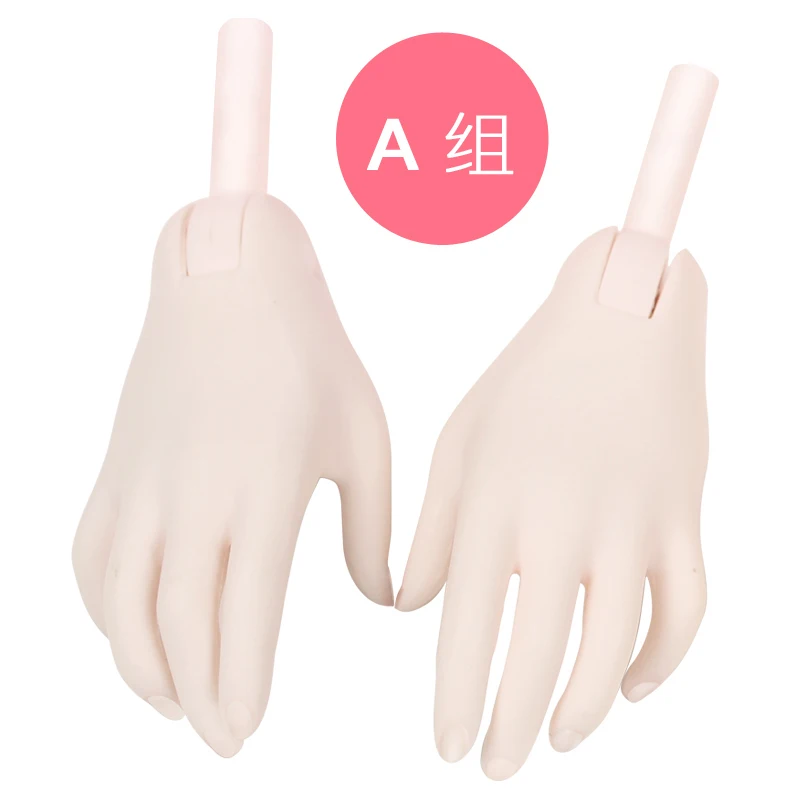 1/3 BJD hand set suit for 60cm doll 4 kinds of gestures can be chosen