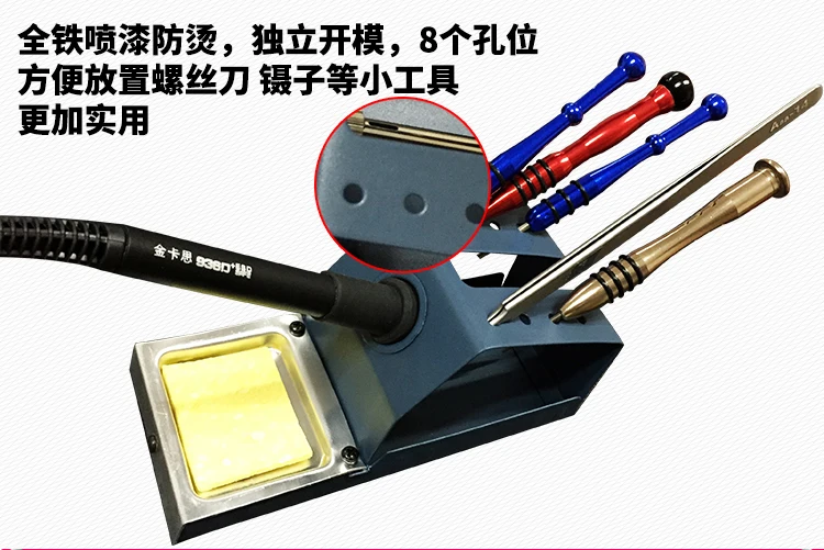 Reparo do telefone móvel pistola de ar quente estação de solda ferro de solda elétrica temperatura ajustável desoldering station