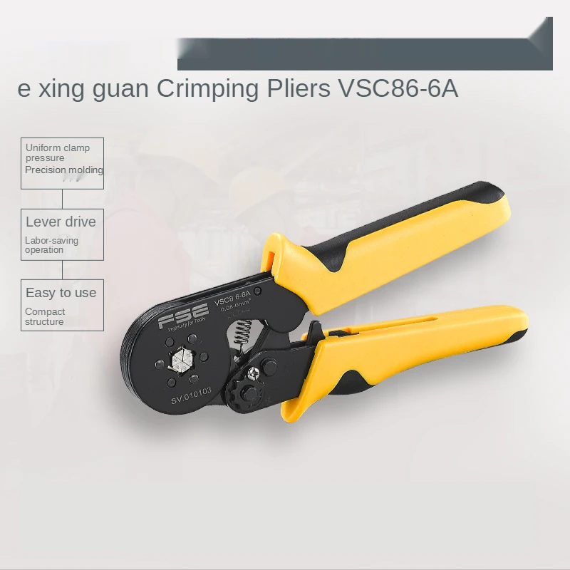 VSC8 6-6A Crimping Pliers Manual Electrician Multi-Function European Style Tube Terminal Pliers