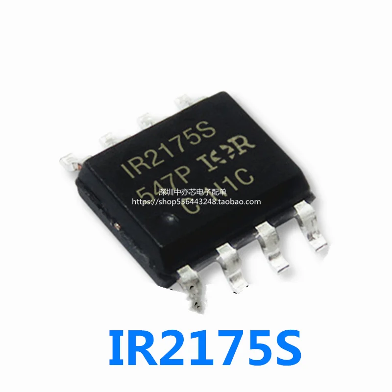 New Bridge Drive Chip Ir2175s Ir2175 Ir2175strpbf Chip Sop8