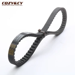 Scooter CVT Drive Belt For Yamaha Minarelli YJ50R CR50z CY Jog YM Breeze VINO 50cc 4JP 3WF 3KJ-17641-00 2-Stroke Engine