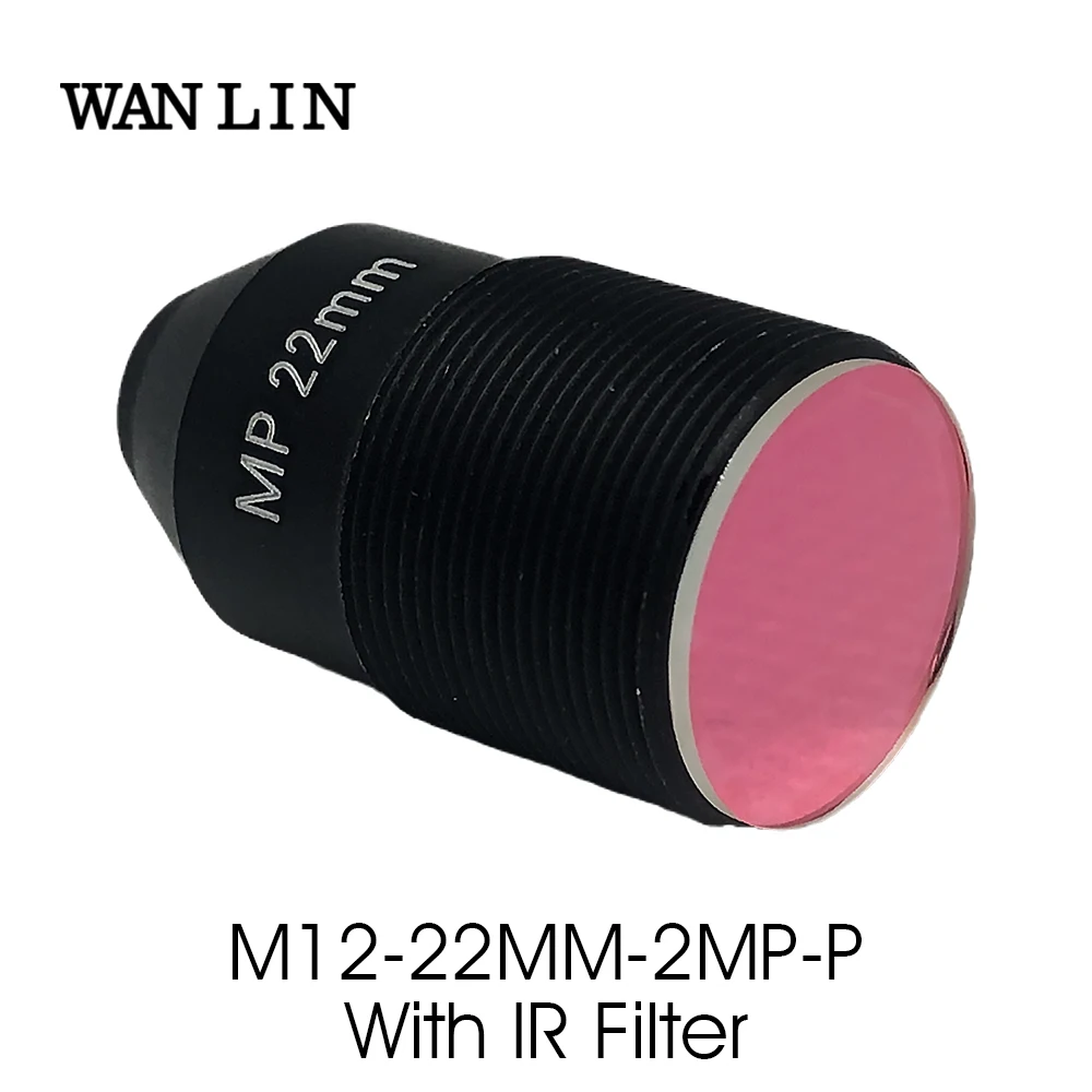 M12 2MP 22mm Pinhole CCTV Lens with 650nm IR Filter HD 2.0Megapixel F1.6 1/2.7