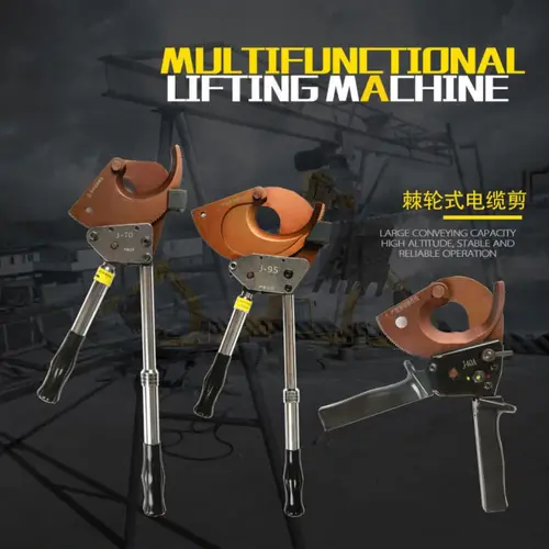 Imagen 2 del producto Herramientas de corte de cables J40 J52 J75 J95 J100 cortadores de alambre de trinquete para cables cortadores de alambre de cobre y aluminio trenzados de acero Manual