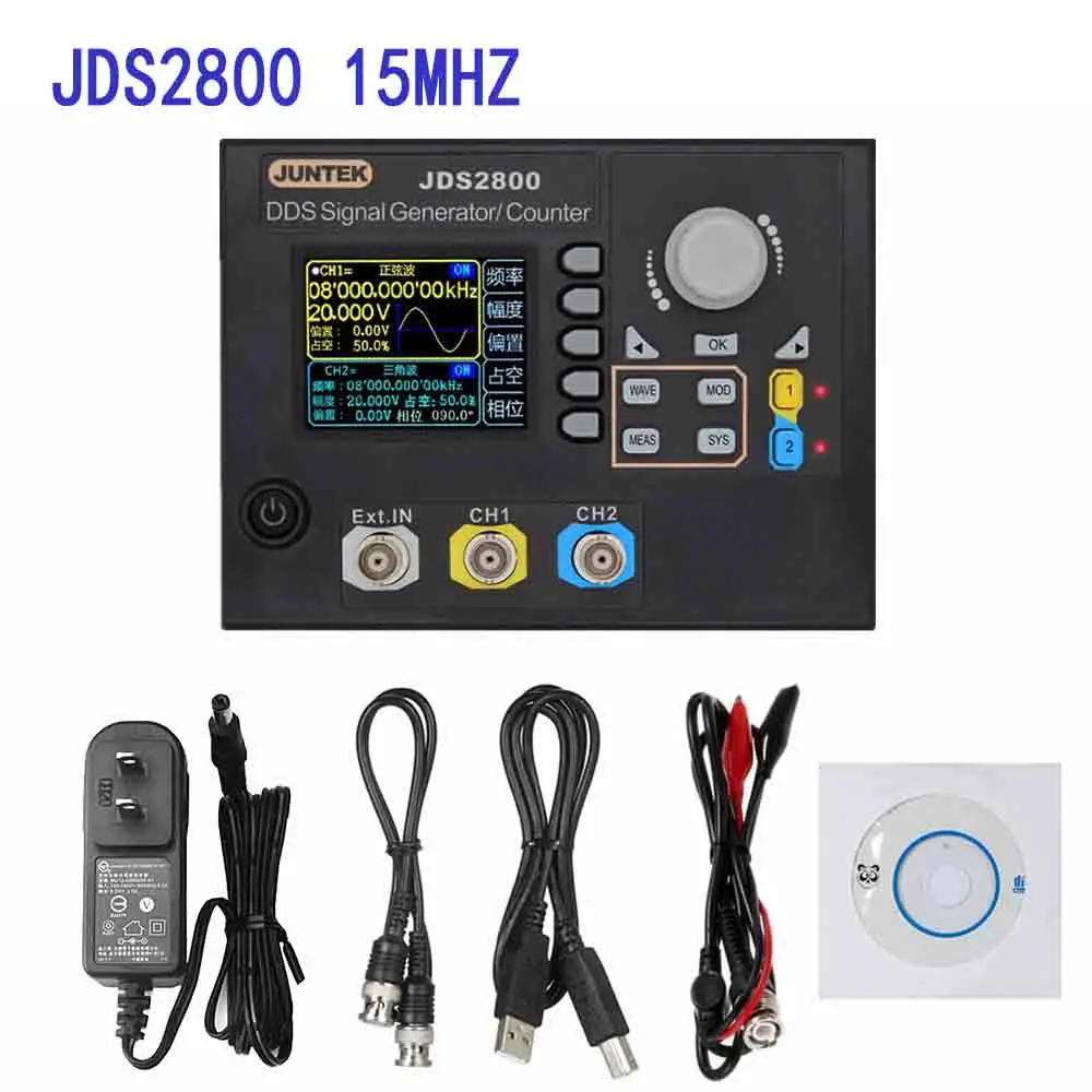 JDS2800 15MHz Dual-channel Function Signal generator AC100-240V DDS Function Arbitrary Waveform Pulse Generator