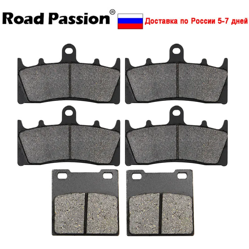 Motorcycle Front & Rear Brake Pads For SUZUKI GSXR750 GSXR94-99 TL1000R 1998-2003 GSXR1100W 93-98 GSF1200 2001-2005 GSX1300R