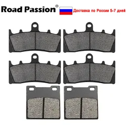 Motorcycle Front & Rear Brake Pads For SUZUKI GSXR750 GSXR94-99 TL1000R 1998-2003 GSXR1100W 93-98 GSF1200 2001-2005 GSX1300R