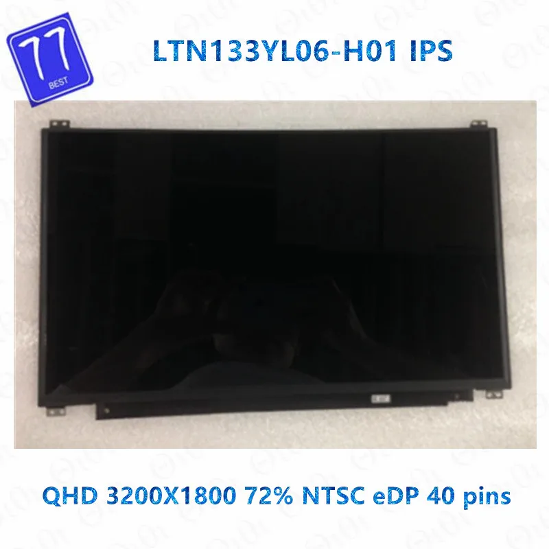 Original LTN133YL06-H01 Laptop 13.3