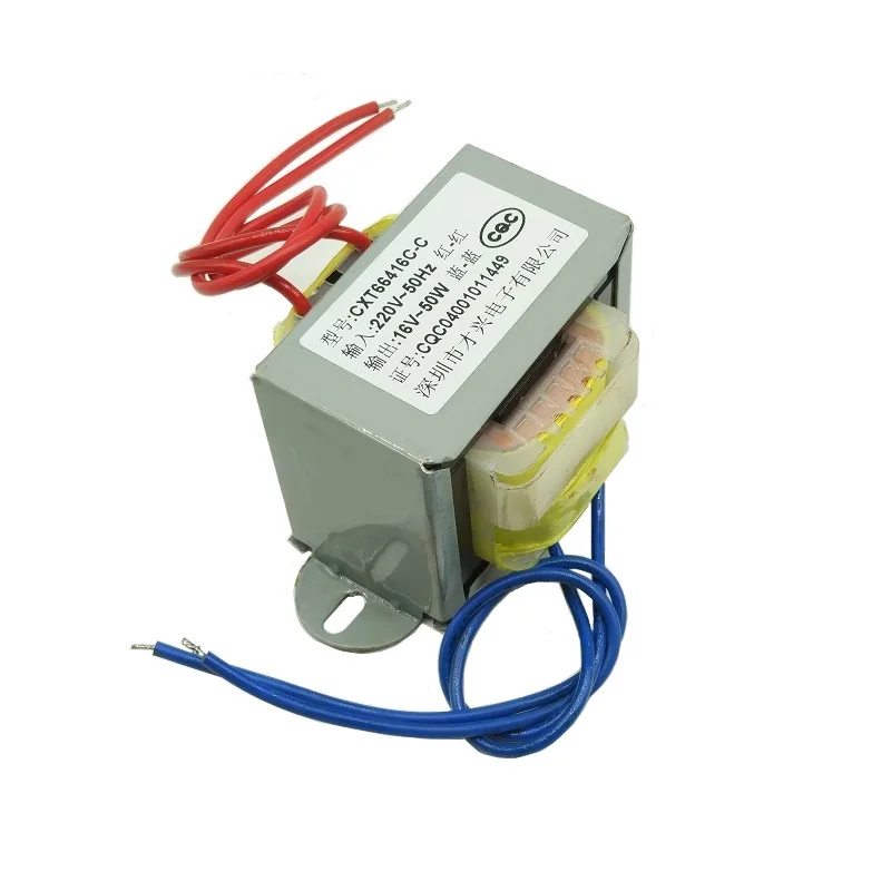 EI-50W Type 50W Transformer 220V to AC16V Current 3A 16V AC Transformer EI66 DB-50VA