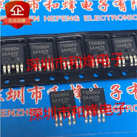 Free Shipping 20pcs F50060A BTF50060-1TEA  TO252-5