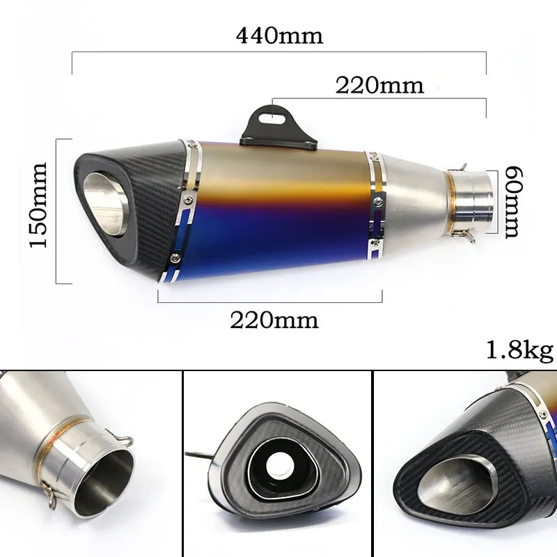 60mm inlet Universal Motorcycle Exhaust Muffler carbon fiber Pipe db killer For R11 S1000RR CBR1000RR CBR 600 f4i sport