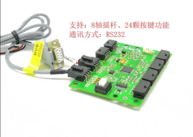 USB Simulator Joystick, Controller Simulator Control Board, 24 Switches, Supports 8-axis Hall Rocker