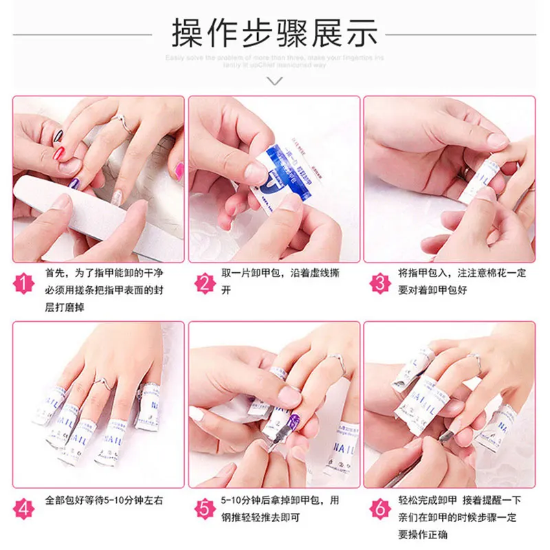 50/100 Viên Chất Liệu Nhôm Tẩy Đeo Móng Tay Nghệ Thuật Ngâm Tắt Ba Lan Móng Tay Loại Bỏ Len Acrylic Móng Gel Tẩy Trang dụng Cụ Làm Móng Dụng Cụ