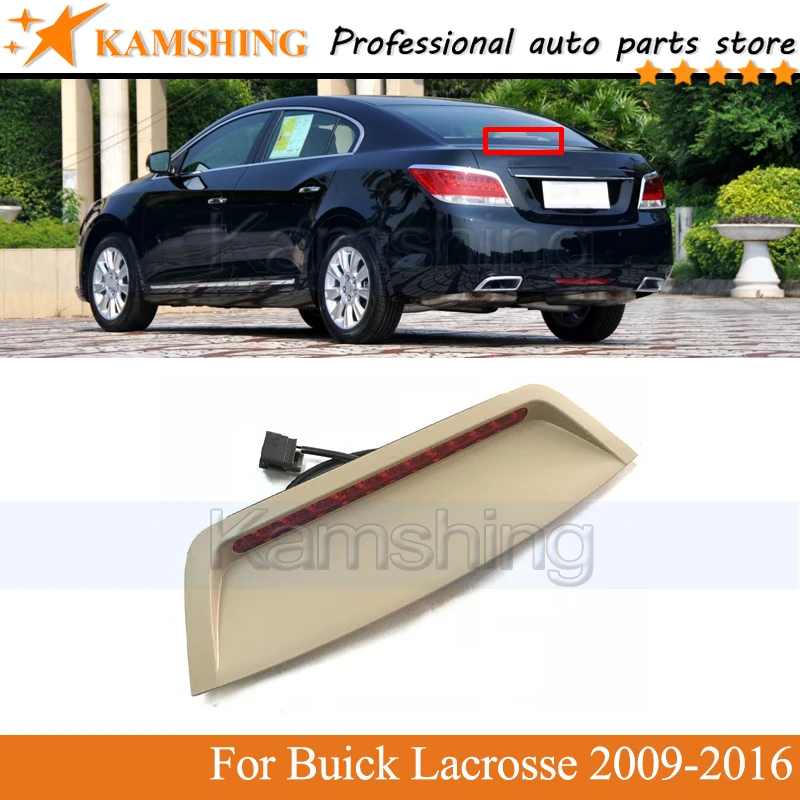 Kamshing Rear Additional brake light stop lamp For Buick Lacrosse 2009-2016 High Additional Brake Light Lamp stop lamp light