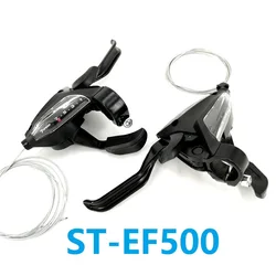 Bicycle Derailleur 3 * 7 Speed Shift Lever & Brake Lever Conjoined DIP 21-Speed MTB Mountain Bike Shifter ST EF500 EF51