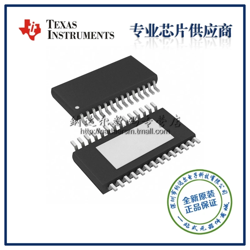 

Free shipping TPS767D318PWPR TPS767D318PWP TPS767D318 TSSOP28 10PCS