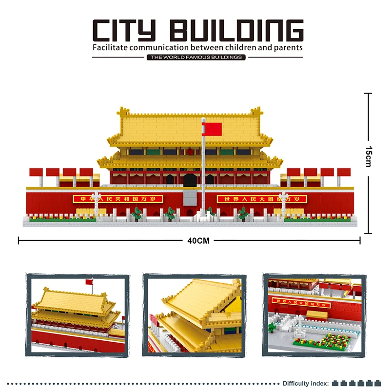 World Architecture Bricks Set LZ8016 Beijing Tiananmen Square Diamond Micro-particle Model Chinese Famous Building Assembeld Edu