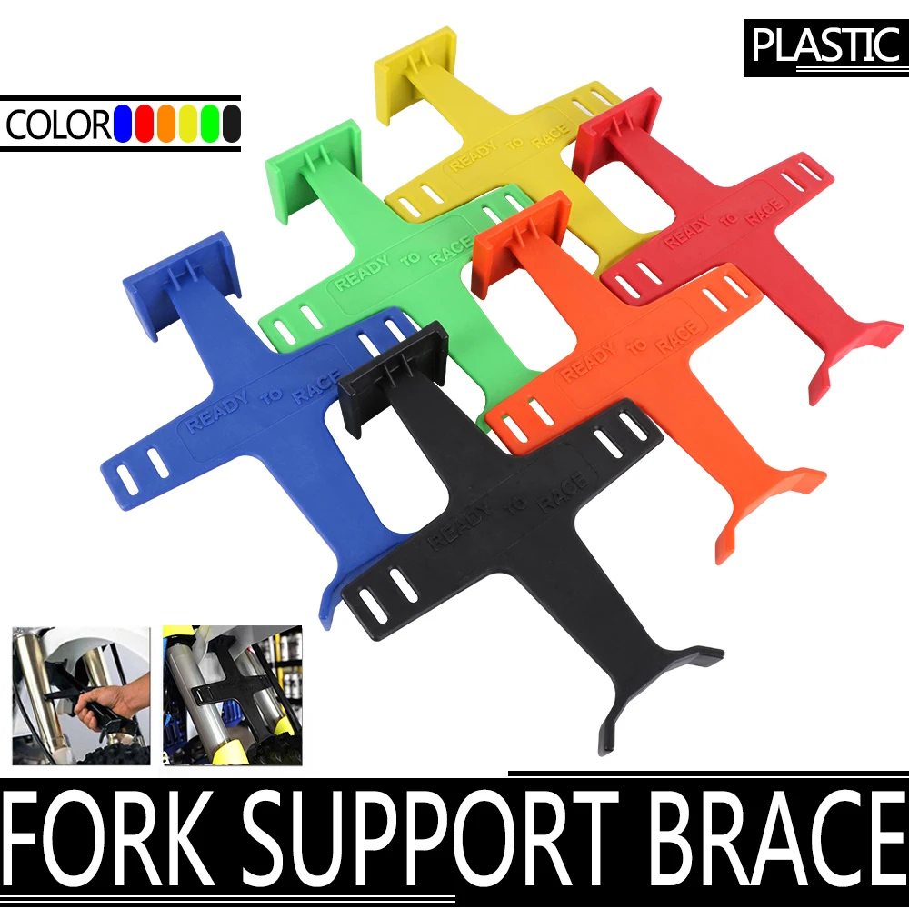 Motorcycle Colorful Plastic Fork Support Brace For HONDA KTM KAWASAKI YAMAHA SUZUKI Dirt Bike Motocross