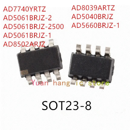10PCS AD7740YRTZ AD5061BRJZ-2 AD5061BRJZ-2500 AD5061BRJZ-1 AD8502ARJZ AD8039ARTZ AD5040BRJZ AD5660BRJZ-1 SOT23-8