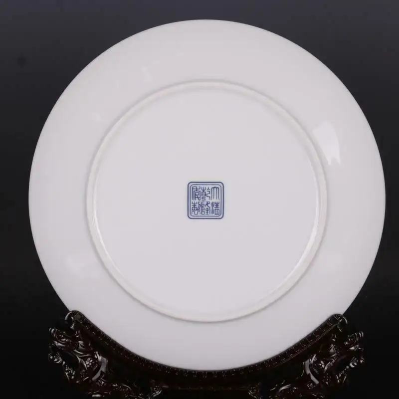 Chinese Style Blue and White Porcelain Dragon Phoenix Design Plate 10.23\