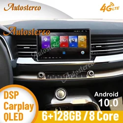 Para great wall haval h6 2018-2020 android13 12 + 256 unidade central de navegação gps do carro auto estéreo rádio gravador de fita reprodutor multimídia