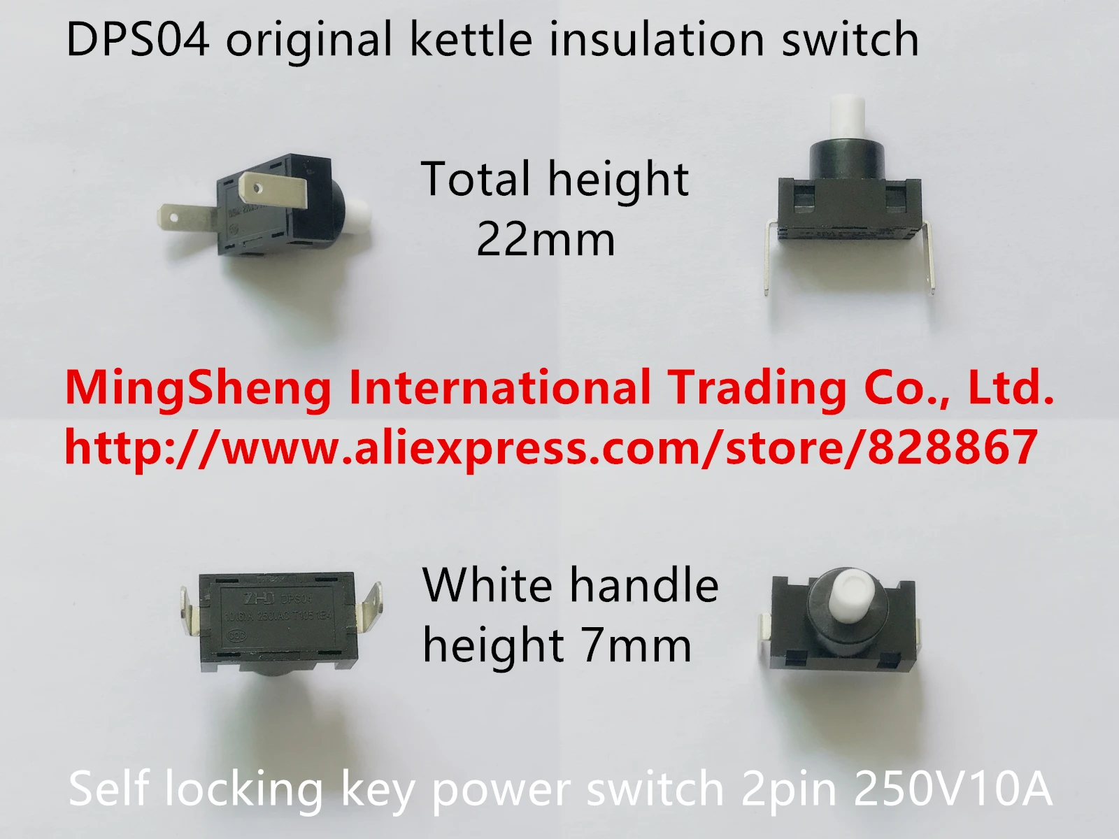 

Original new 100% DPS04 kettle insulation switch self locking button power switch 2pin 250V10A