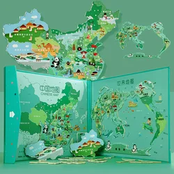 Kids Wooden Magnetic China World Map Puzzle Children's Early Educational Toys Two-In-One Map Drawing Board