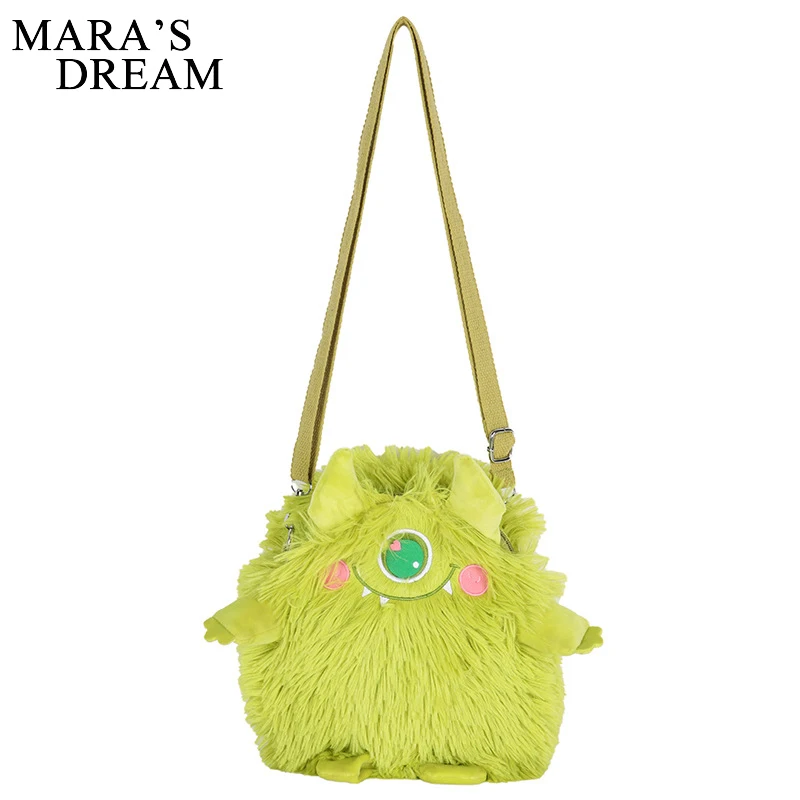 Mara\'s Dream Cute Little Monster Plush Womens Small Crossbody Bags Cartoon Girls Messenger Bags Ladies Phone Purse Shoulder Bags