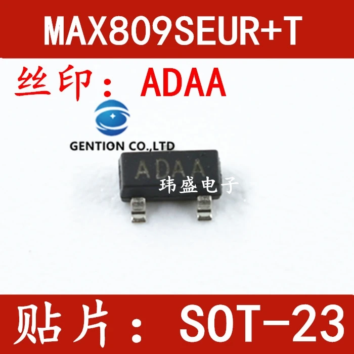 

50PCS MAX809SEUR + T MAX809S ADAA silk-screen SOT23 2.93 V level reset IC in stock 100% new and original