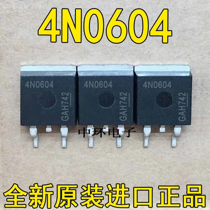 10 PCS IPD90N06S4-04 4N0604 TO252 90A/60V MOS