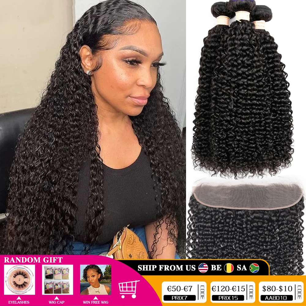 Peruvian Jerry Curly Bundles With Lace Front Transparent Lace Human Hair Bundles With 13*4 Frontal With Kinky Curly Hair Bundles