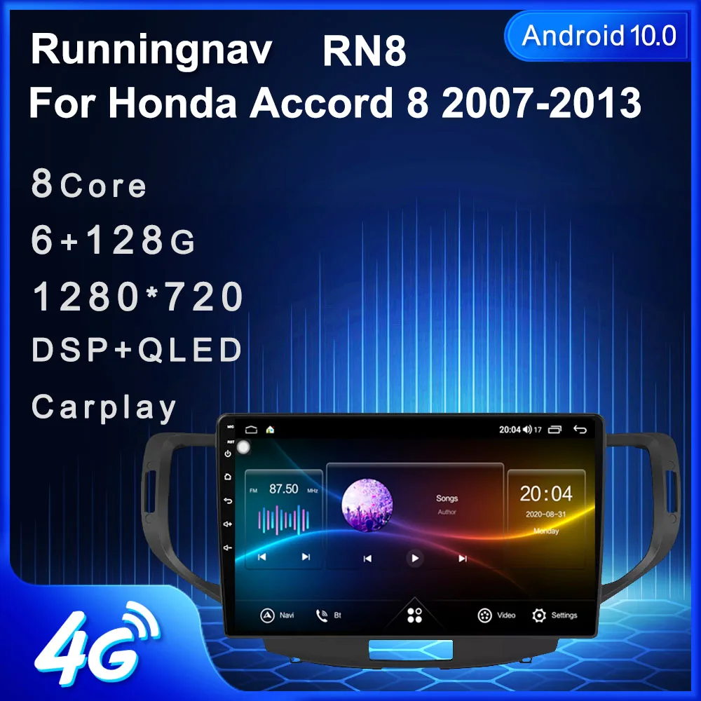 

Android 10,1 для Honda Accord 8 2008 2009 2010 2012 мультимедийный стерео автомобильный DVD-плеер навигация GPS Радио 2 Din