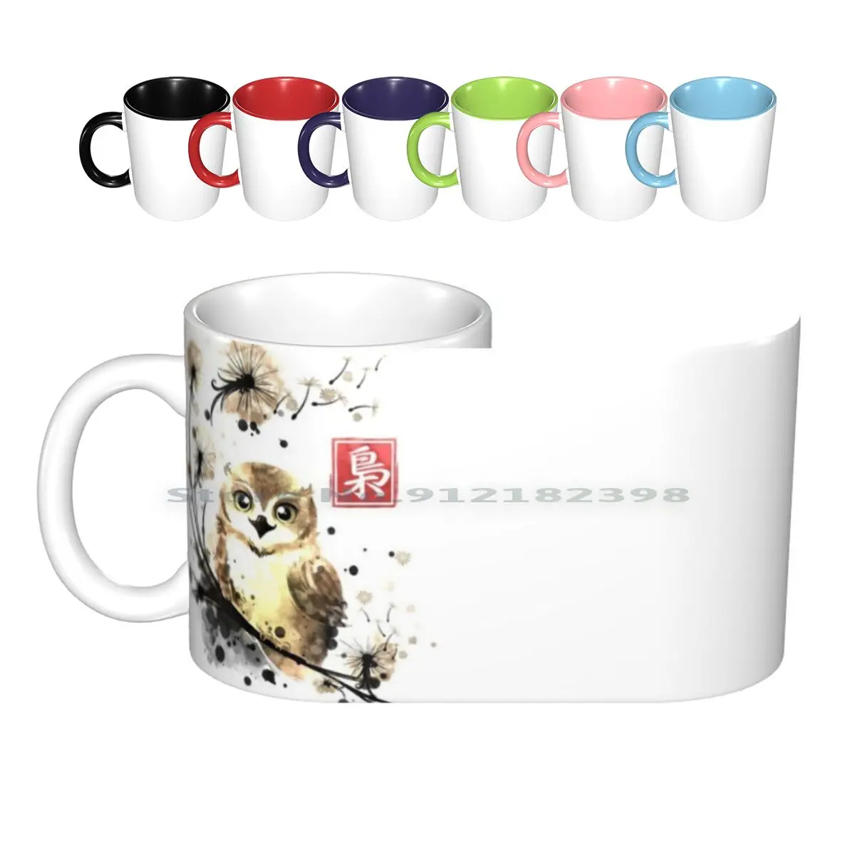 Tazas de cerámica con diseño de búho de diente de león, tazas de café, leche, té, búho, diente de león, diente de león, japonés, acuarela, Kanji