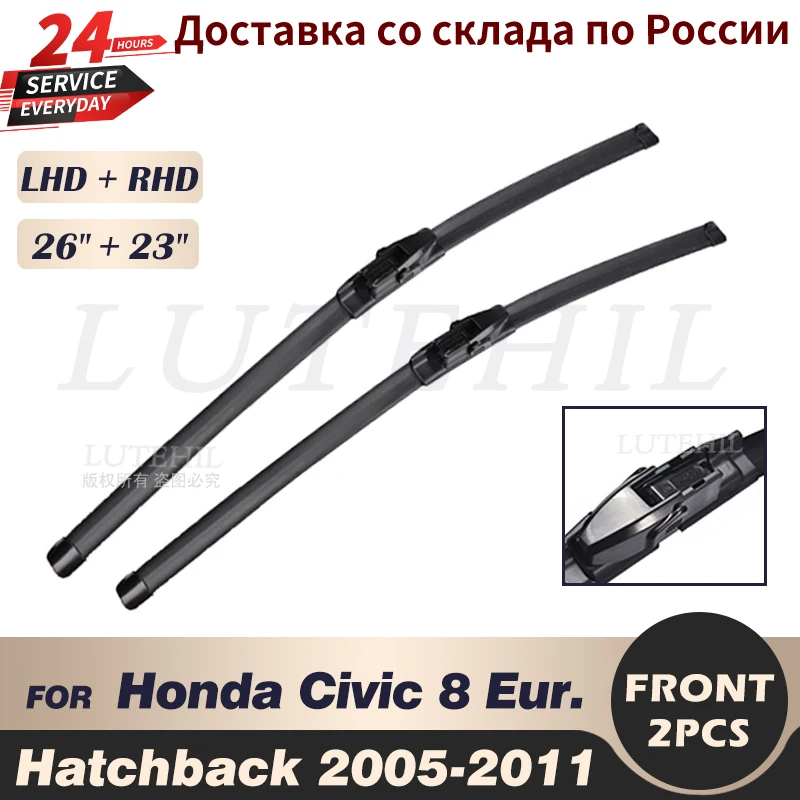 Front Wiper Blades For Honda Civic 8 European Hatchback 2005-2011 Windshield Windscreen Front Window 26