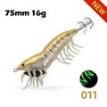 011 75mm