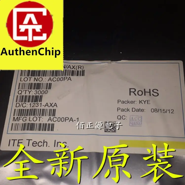 

10pcs 100% orginal new in stock IT7253DFN/AX IT7253DFN package QFN