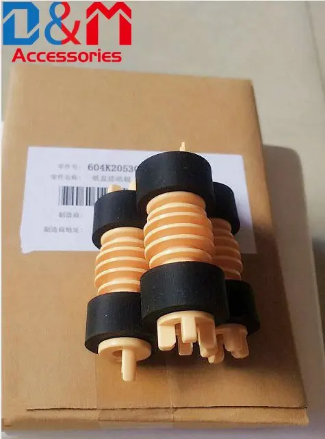 1Set Original New Cassette Feed Roller 604K2053 604K20360 For Xerox DC286 DC450I 7000 DC5065 APC3300 DCC4300 4400 Pickup Roller