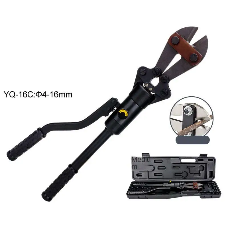 

New Hydraulic steel clamp shear YQ-16C hydraulic rebar cutting tools hydraulic shear high strength blade