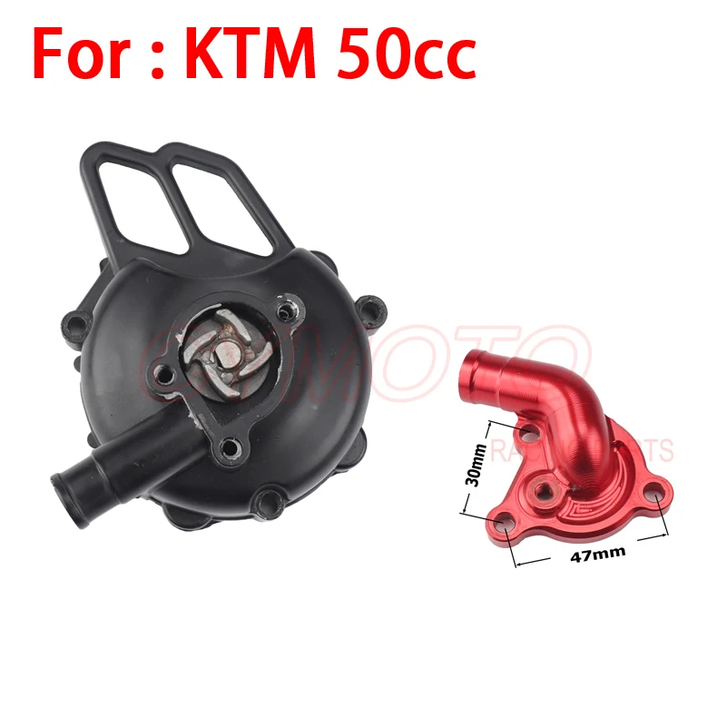 Motorcycle Ignition cover For KTM 50 SX 2006-2008 Water cooler engine pump axle SX Pro JR LC 2002-05 SX PRO SR CNC intake