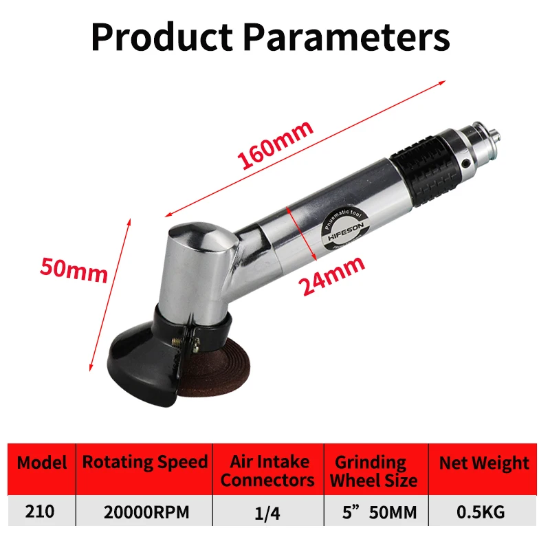 HIFESON Pneumatic Angle Grinder 2-inch 50mm Angle Grinder Sanding Machine Polishing Machine Rotation Speed Regulation