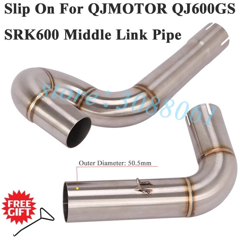 Slip On For QJ600GS SRK600 Motorcycle Exhaust System Escape Modified Middle Connection Link Pipe 51mm Without Motobike Muffler