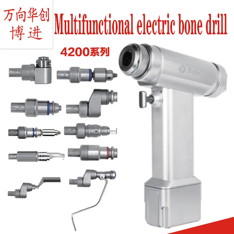 Bojin orthopaedic instrument medical bj 4200 multifunctional electric cannulated bone drill swing saw joint slow craniotome RIb