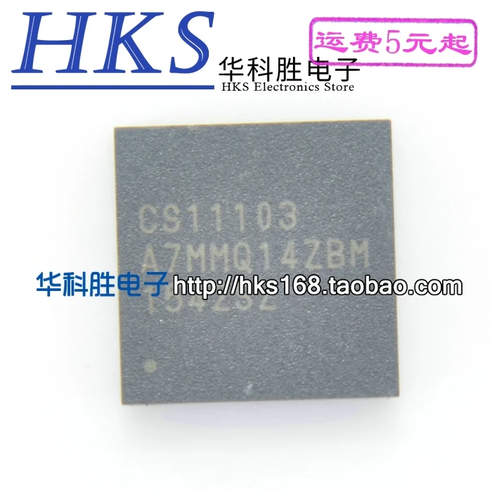 Oryginalny 2 sztuk/CS11103 QFN