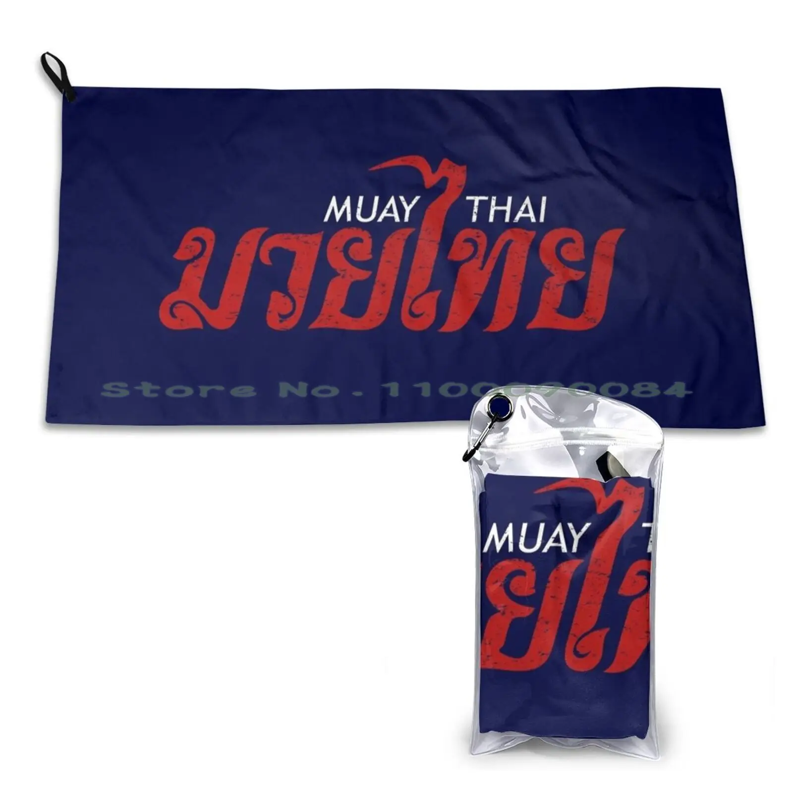 Muay Thai Calligraphy Quick Dry Towel Gym Sports Bath Portable Muay Thai Muaythai Thai Boxing Toi Muay Art Of Eight Limbs