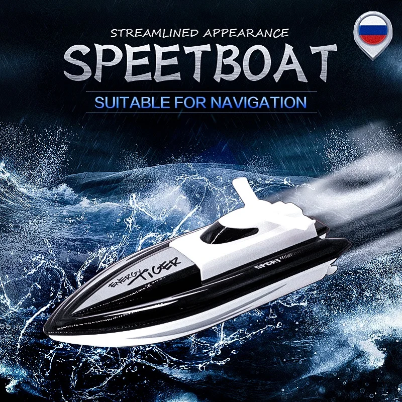 RC Boat 4.8v 500MAH 1:16 40 km/h High Speed Remote Control Boat 2.4g 4 channel Simulation S322E Model Boat red blue black RC Toy